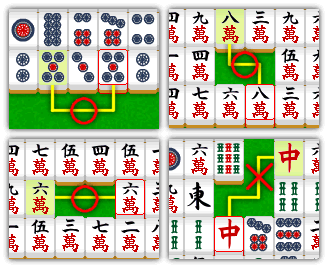 四川省 ２角取り 牌が消せる条件